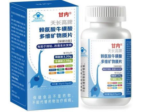 万Neng组合， 苯醚甲环唑+吡唑醚菌酯