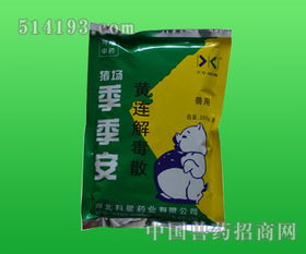 猪场磺胺六甲怎么正确配伍护肾避免禁忌？