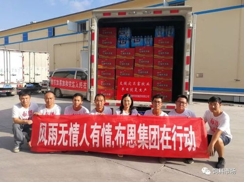 潍坊禾丰新和盛饲料有限公司和潍坊奥海饲料有限公司哪家饲料质量更好？