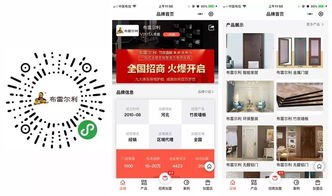 海南茶油代理加盟指南：轻松加入，享受独家政策优势