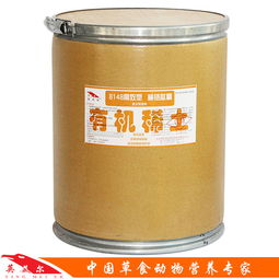 饲料添加剂有哪些种类？为什么在养殖饲粮中必须添加这些添加剂？
