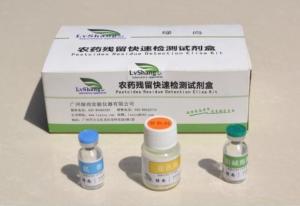 农药测试卡小秘密：颜色变化大揭秘