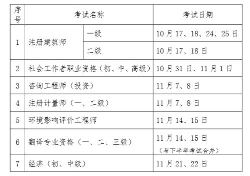 名茶核心产区远离三藩茶叶