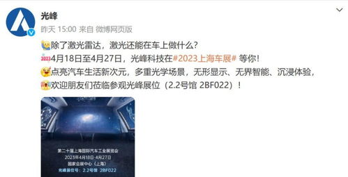 环嗪酮：一种三嗪酮类除草剂