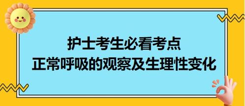 李先生灭多威中毒之后中毒者会不同程度出现头晕、头痛、乏力、恶心、呕吐、腹痛、流涎、多汗、呼吸困难、瞳孔缩小、肌颤等症状，严重者多因...