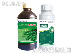 乙草胺和仲仃灵：两种农药的奇妙组合那个？