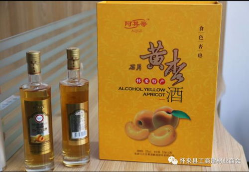 安徽雪岩茶油：河池特产，品质卓越，价格亲民！