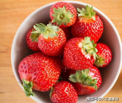 常吃草莓对身体好吗？草莓的营养价值有哪些