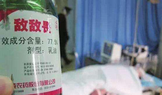 辛硫磷溶液， 多重功效杀跳蚤