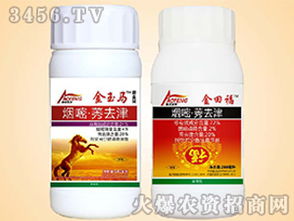 性价比高的莠去津除草剂推荐！