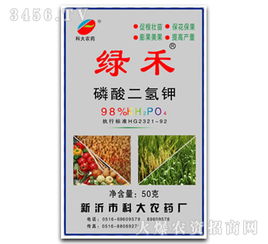 五、用完咋个保存？