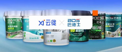 丙环唑醇价格大揭秘：一盒多少钱？