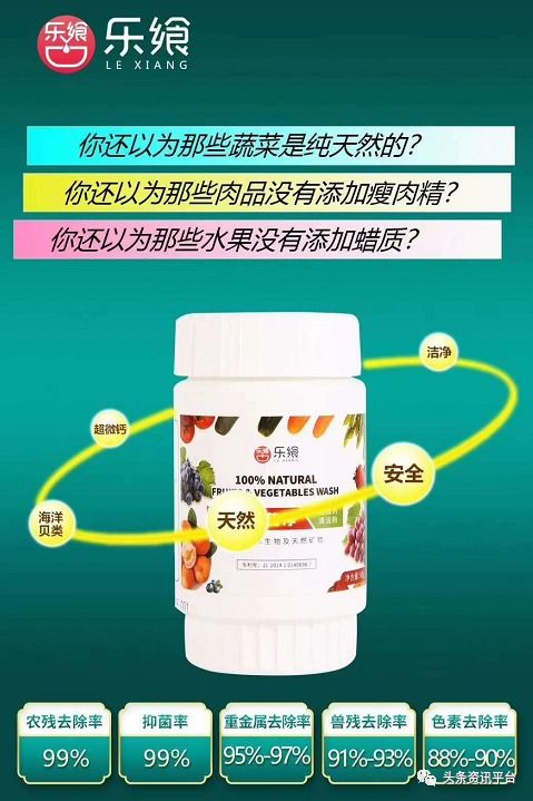 南京农业大学开发的“抗性预警系统”：AI也Neng帮忙防虫