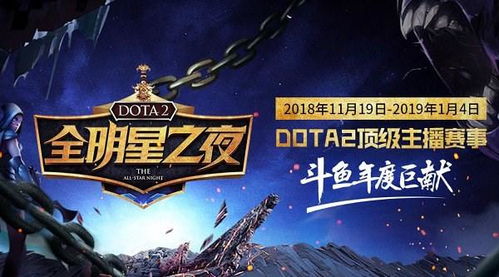 巨斗鱼突破6年寿命的秘诀是什么？老玩家实测喂食节奏有何独特之处？