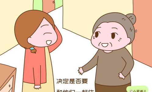 儿女的孝顺，是否足够？