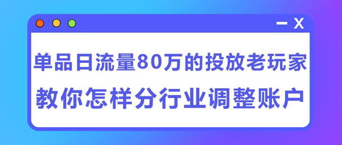 为什么饲料行业老司机凌晨热衷刷帖？3个行业救命技能！