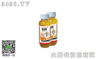 啶虫脒， 微毒杀虫剂，平安性较高