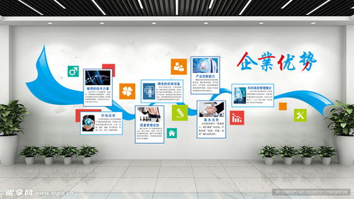 便民服务中心的景观造型设计图：人性化的设施亮点