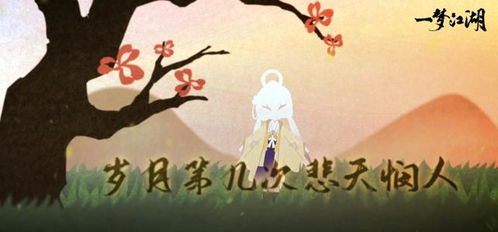 《离别花语：寄情思，祝重逢》