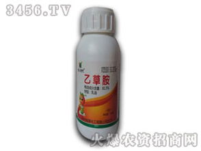 乙草胺乳油密度大揭秘