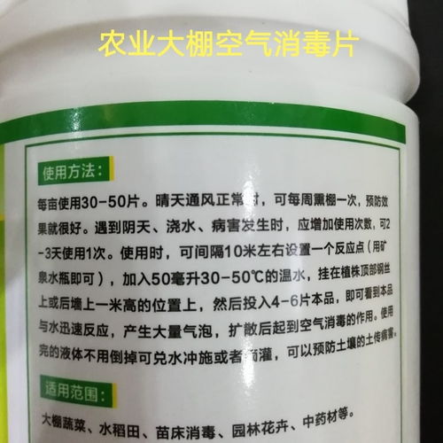 哪个更有效呢?