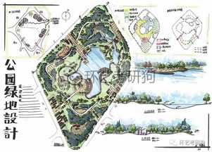 小区景观设计：环艺景观与风景园林的别样风采