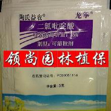 氯代吡啶类除草剂生产加工过程中，如何实现高效农业技术的创新与实践？