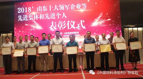 锦州有多少家饲料企业，其中锦州强大饲料有限公司在行业里排名如何？