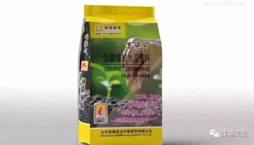 多菌灵：防治病害的得力助手