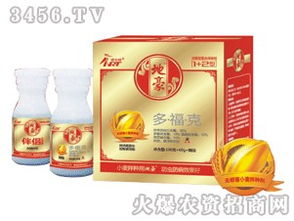 芹菜种子拌种剂农药大揭秘