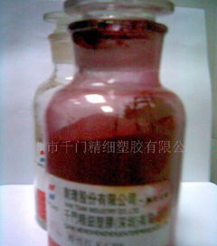 二氢茉莉酸丙酯作用机理， 催红素一喷红