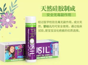 雄黄与氯酸钾：农药的“神秘配方”