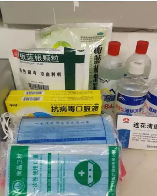 中化烯肟三环唑价格为何相差3倍？新手购买需谨慎！