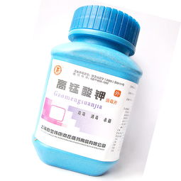 种子消毒， 高锰酸钾也行