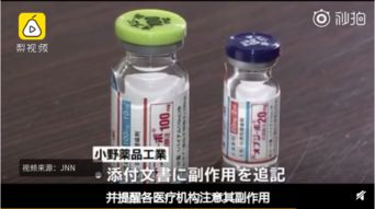 有毒？那喝一小袋会有什么后果呢？