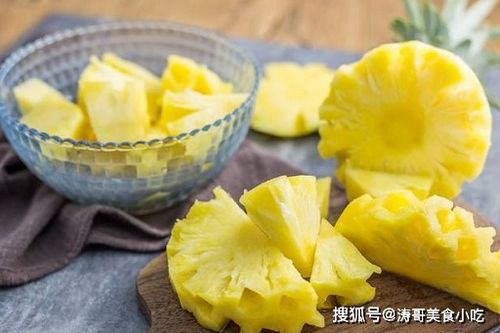吃菠萝前用盐水泡，这样做更健康吗