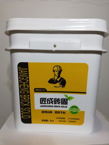 怎么挑选农药桶
