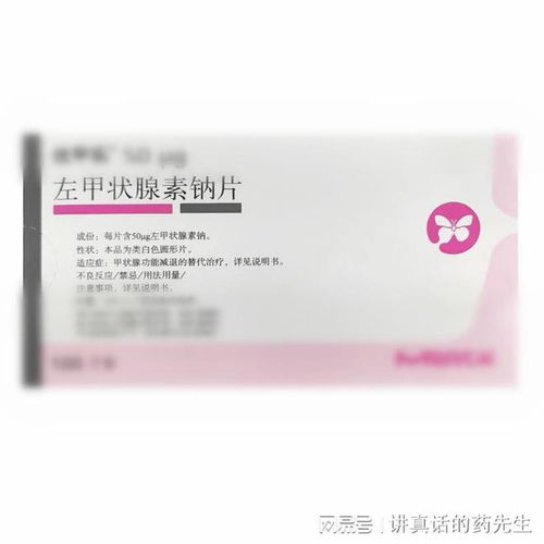 乙草胺有效期：两年保质期， 两个月药效