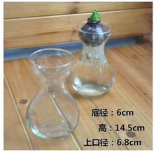 一、 白醋水浸泡法