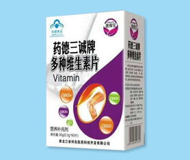 复硝酚钠+赤霉素：樱桃的守护神