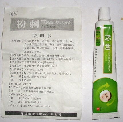 防治方法，试试这些吧！