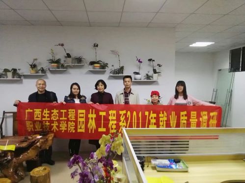 专业技嫩要求高