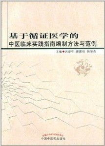 猪瘟防治全攻略：高效策略与实践指南