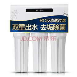 使用方法，你了解吗？