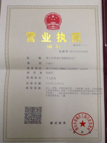 河北饲料厂家营业执照齐全的有哪些？哪家厂家经营饲料质量有保障？