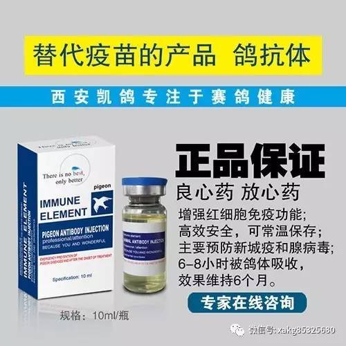 甲维盐：神奇还是凶险？