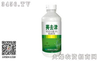 混配除草剂， 得kan这几点