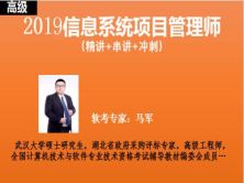 新手入门：养蚕全攻略 - 视频教程轻松掌握！