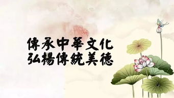 冠幅在传统文化中有什么象征意义，它与现代礼仪有何关联