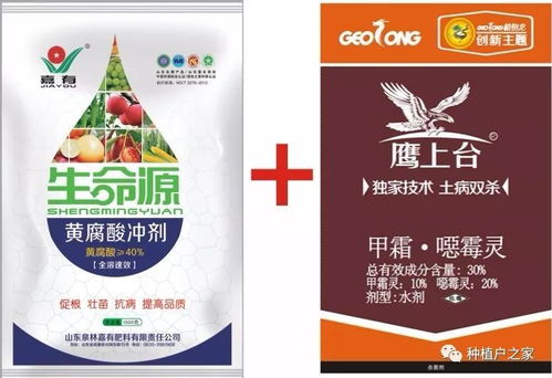 10%吡虫啉兑水比例是多少？兑水少了会烧苗吗？